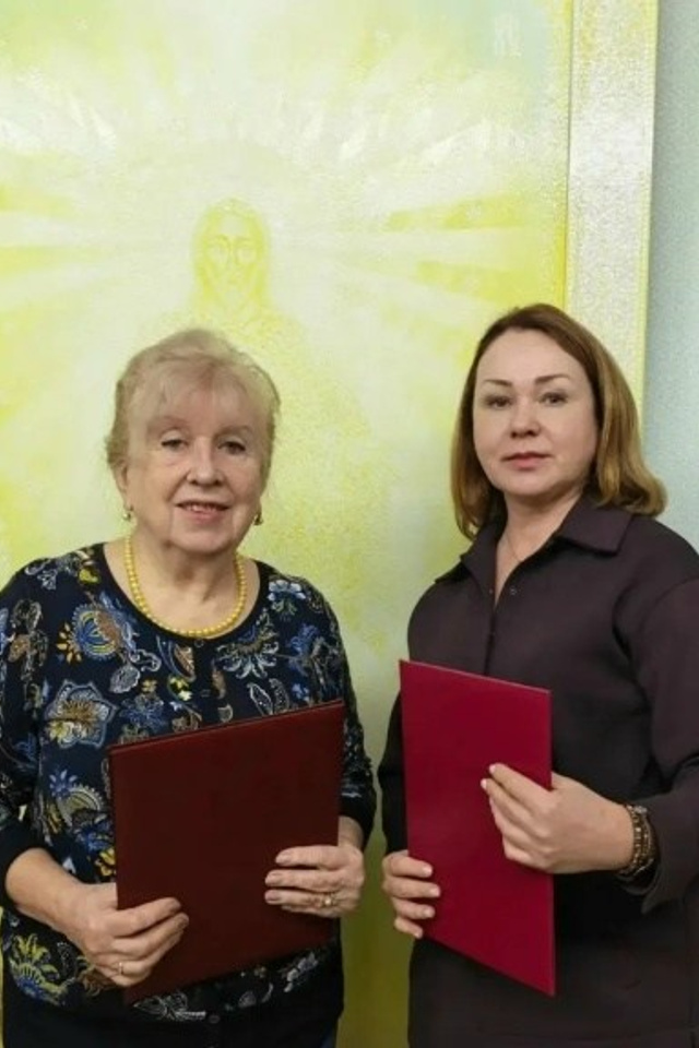 «Вера. Надежда. Любовь!». Фонд Мама