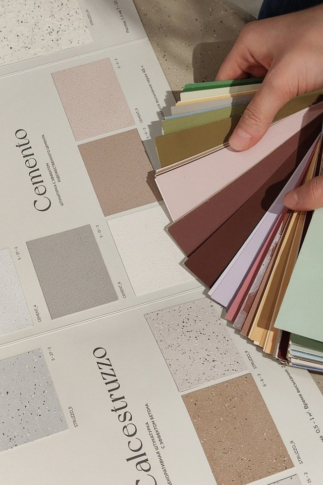 Истории. SOLOMAKHINA| САЛОН ДЕКОРАТИВНЫХ ПОКРЫТИЙ|