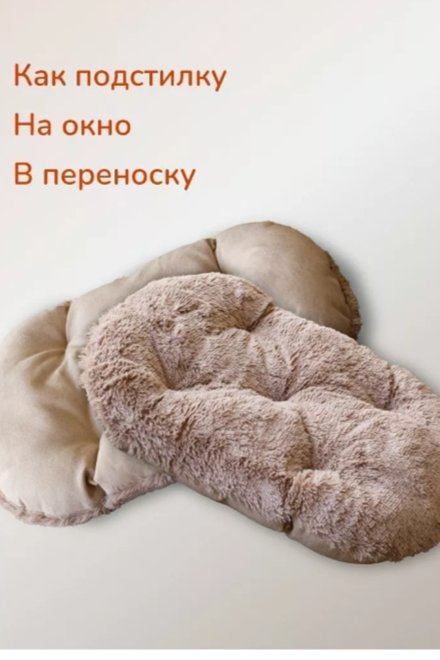 Предметная съемка лежанок с акцентом на текстуры