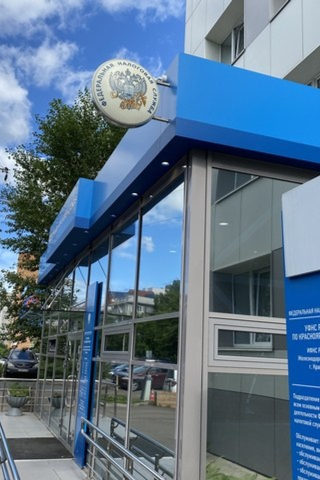 НОВОСТИ недвижимости Алтая. Банк земельных участков Алтая