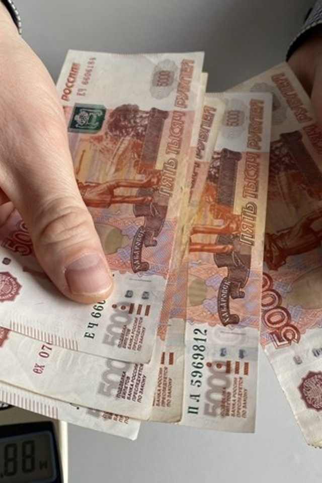 НОВОСТИ недвижимости Алтая. Банк земельных участков Алтая