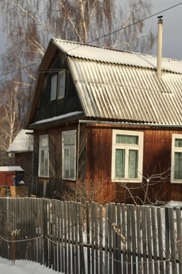 НОВОСТИ недвижимости Алтая. Банк земельных участков Алтая