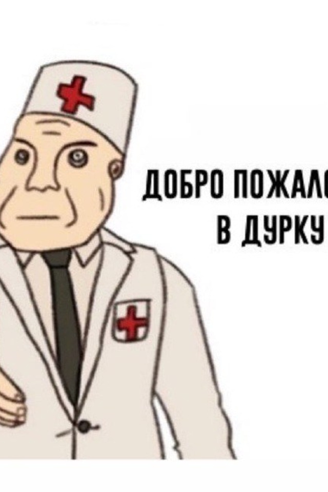 НОВОСТИ недвижимости Алтая. Банк земельных участков Алтая