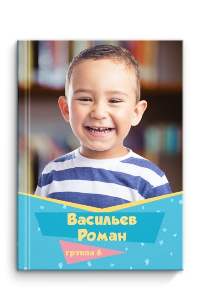 Дизайн фотокниг. Выпускные альбомы от Наташи Давыдовой (Екатеринбург|Сысерть|Россия)