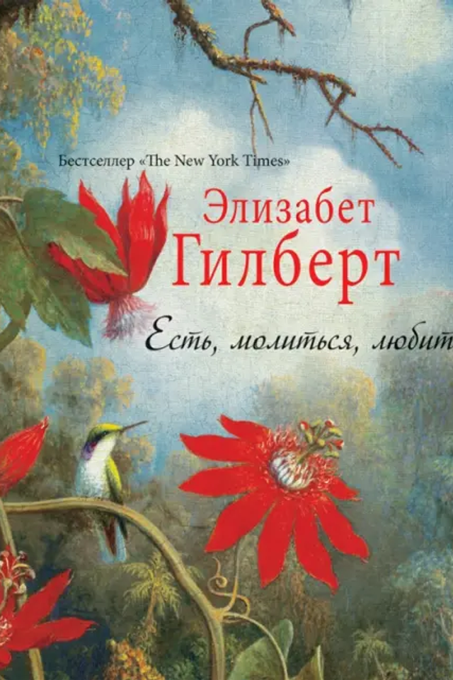 Книжный клуб