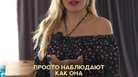 Юлия Барскова. Creation production reels