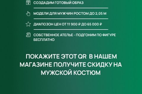 Места для свадебной фотосессии в Самаре и области