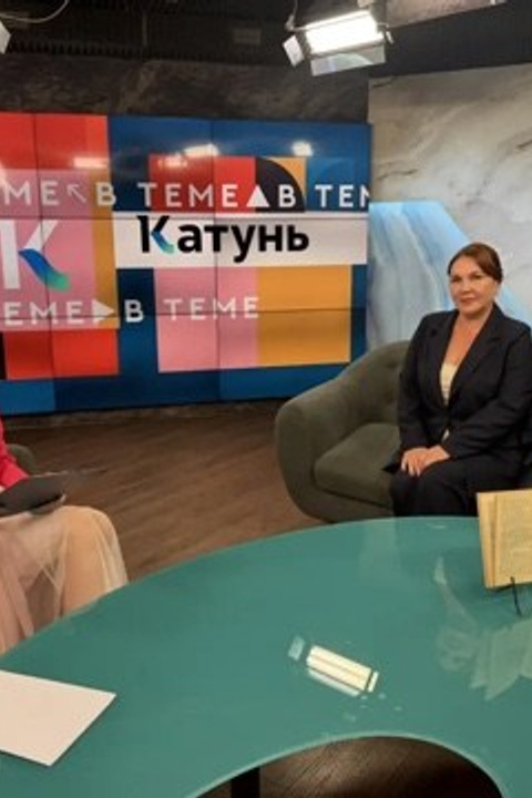 Скидка участникам СВО. Шаг за шагом