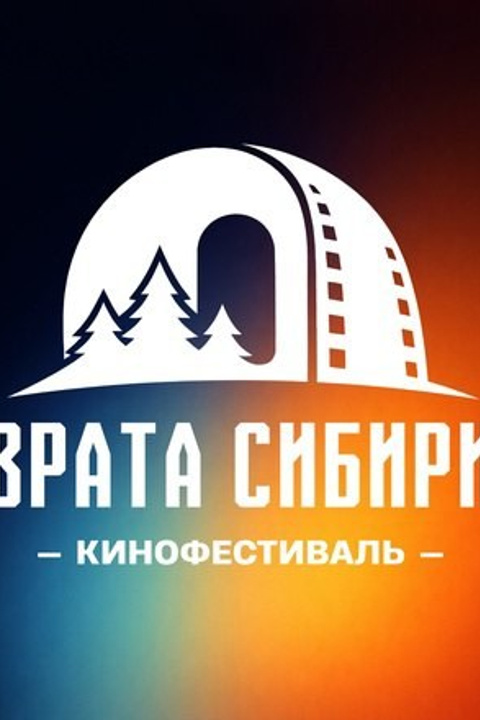 Кино-новости региона. Кинокомиссия Республики Мордовия
