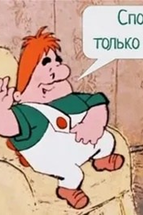 Бокс-это искусство выживать. Фитнес-тренировки, бокс, психология