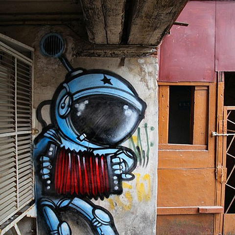 Graffiti. Alexander Stan Shimanov