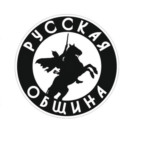 Профессиональный Фотограф: Электросталь, Ногинск, Москва. Томин Дмитрий