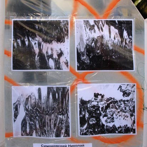 АБАЖУР - Люминография - luminografia.ru