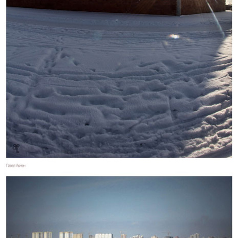 Феноменология восприятия - Люминография - luminografia.ru