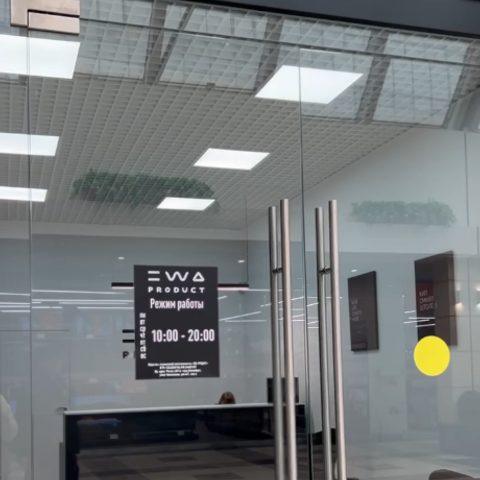 Информация о компании EWA Product на сайте партнера