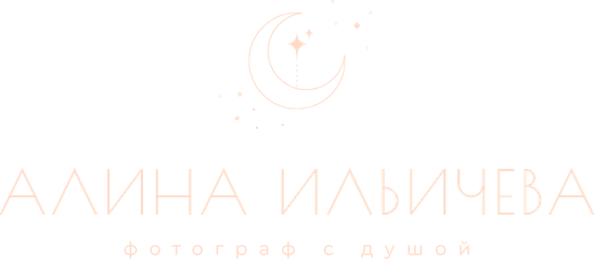 alina-ilicheva.ru