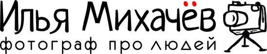 mikhachev.ru