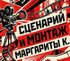 viorne-jpeg.ru