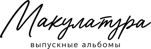 makulatura.photo