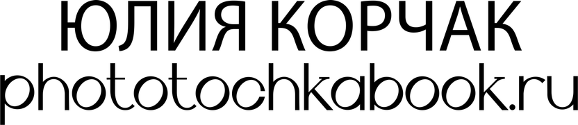 phototochkabook.ru