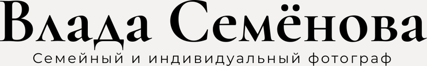 vladasemenova.ru