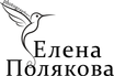 polyakova-photo.ru