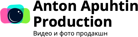 antonapuhtinproduction.ru