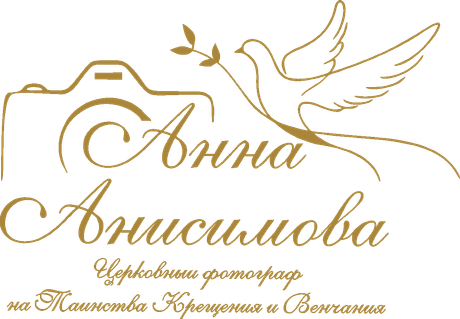 anisimova-anna-photo.wfolio.pro