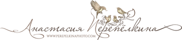 perepelkinaphoto.ru
