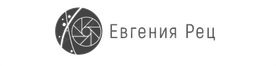 evgeniyarets.ru