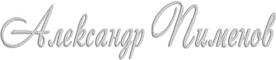 my-site-domain.ru
