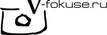v-fokuse.ru