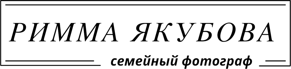 rimmayakubova.ru