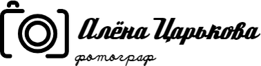 photoalyonatsarkova.ru