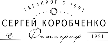 sergeykorobchenko.ru