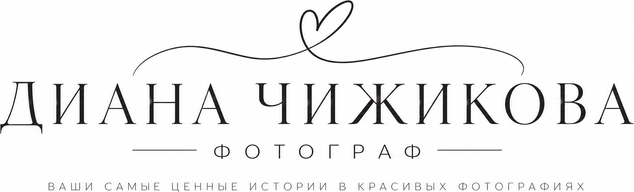 dianaisaks.ru