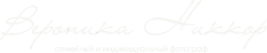 veronikanikkor.ru
