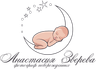 newborn-zvereva.wfolio.pro