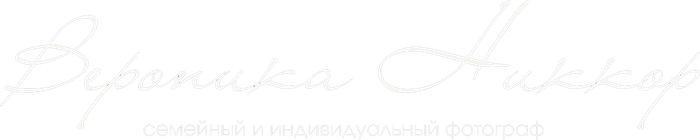 veronikanikkor.ru