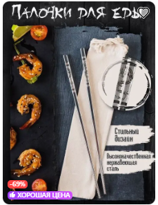 Проект для Алексея. Видеооператор Юрий Глинкин