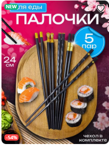 Проект для Алексея. Видеооператор Юрий Глинкин