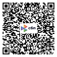 Оплата. Фотостудия ART BAZA Тверь