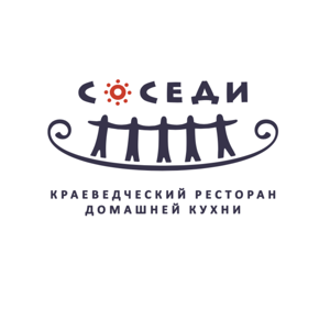 Фуд фотограф новосибирск