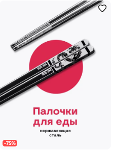 Проект для Алексея. Видеооператор Юрий Глинкин