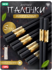 Проект для Алексея. Видеооператор Юрий Глинкин