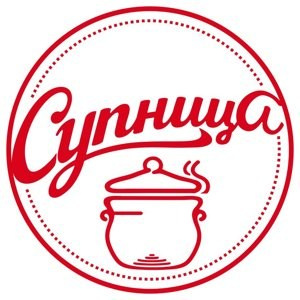 Фуд фотограф новосибирск