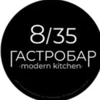 Фуд фотограф новосибирск