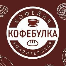Фуд фотограф новосибирск