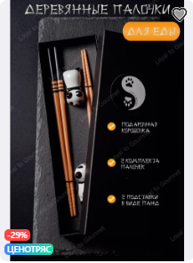 Проект для Алексея. Видеооператор Юрий Глинкин