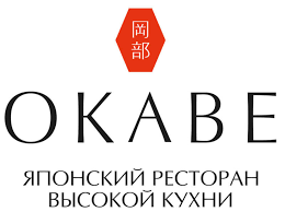 Фуд фотограф новосибирск